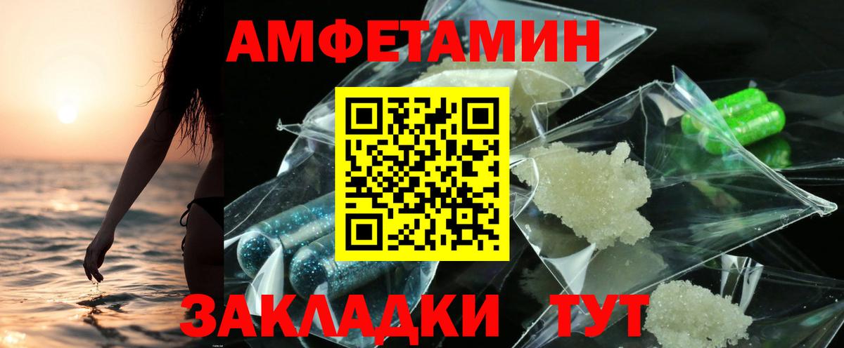 Бошки Шишки Среднеуральск