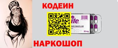 mdpv Кумертау