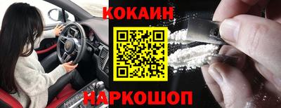 mdpv Кумертау