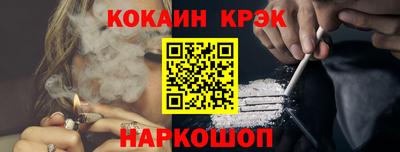 mdpv Кумертау