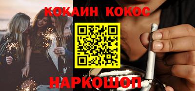 mdpv Кумертау