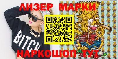 герыч Кулебаки