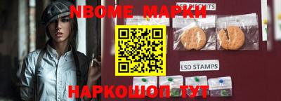 герыч Кулебаки
