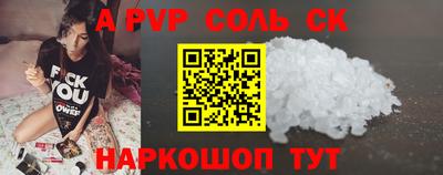герыч Кулебаки