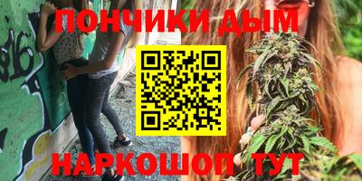 mdpv Кумертау