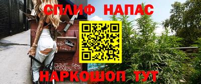mdpv Кумертау