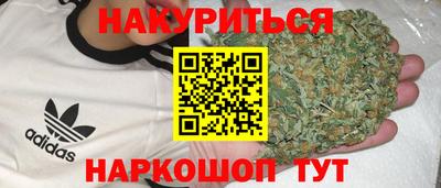 mdpv Кумертау
