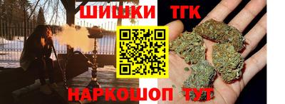 герыч Кулебаки