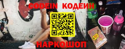 герыч Кулебаки