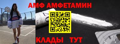 mdpv Кумертау