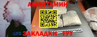 mdpv Кумертау