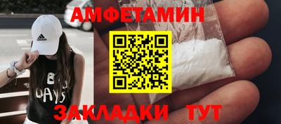 герыч Кулебаки