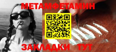 герыч Кулебаки