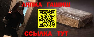 герыч Кулебаки