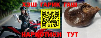 mdpv Кумертау