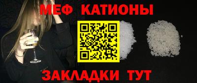 герыч Кулебаки