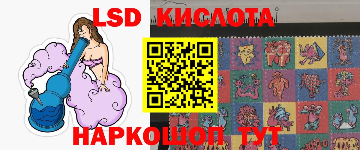 Марки N-bome 1,5мг Среднеуральск
