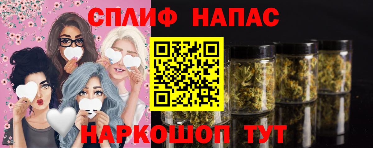 Каннабис Amnesia  Конопля SATIVA & INDICA  Каннабис OG Kush  Вход с VPN  Среднеуральск 